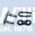 Regina split link for gold chain 530RS26/136RS